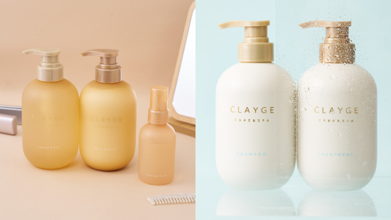 CLAYGE洗髮精